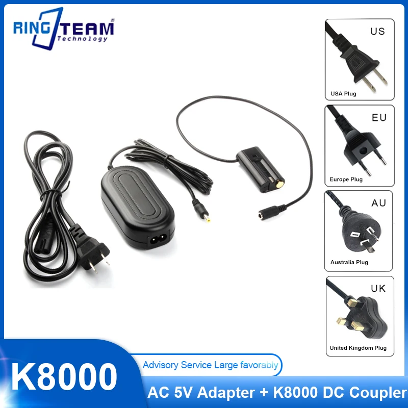 

AC 5V Power Adapter + K8000 Dummy Battery K8000 DC Coupler for Kodak EasyShare Z612 Z812 IS Z712 IS Cameras