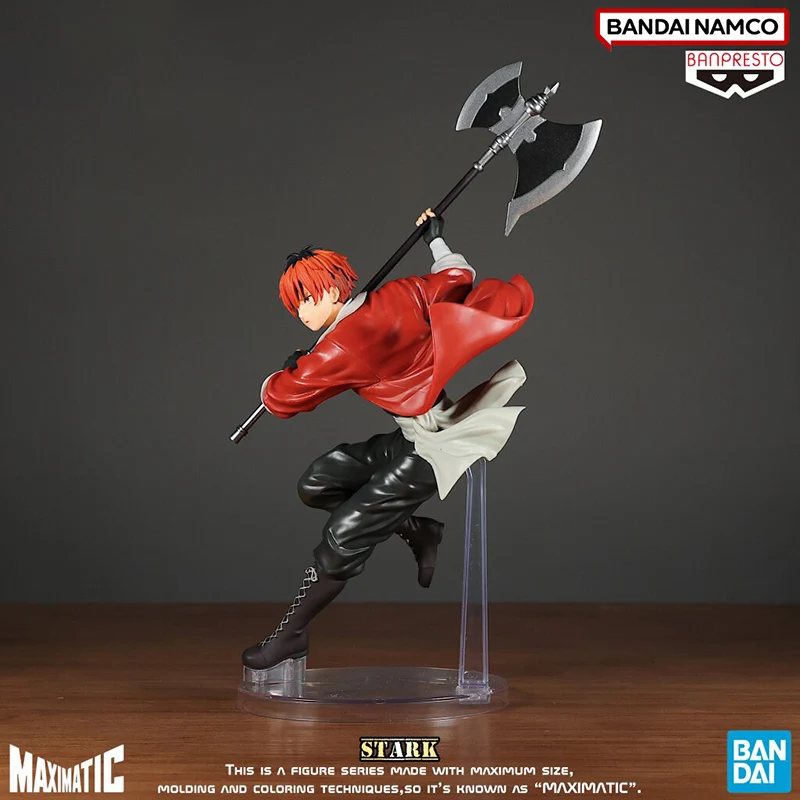 Фото В наличии: Коллекционная фигурка BANPRESTO MAXIMATIC Frieren: Beyond Journey's End (Фрирен) из ПВХ, модель аниме-персонажа, игрушка №3
