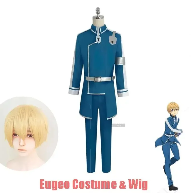 Фото Новый костюм Казуто Еугео из аниме, косплей Кириги, Sword Art Online, 3-й сезон, парик Кирито, комплект униформы для взрослых FfTkR №3