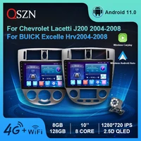 android 11 car radio for chevrolet lacetti j200 2004 2008 for buick excelle hrv 2004 2008 video multimedia player 8128g dsp gps