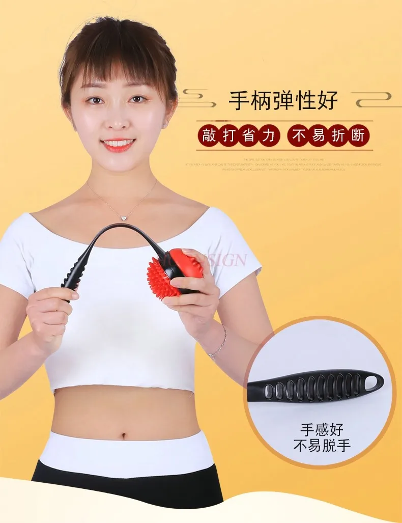 Силиконовый молоток для массажа удар в спину по талии ногам плечам шеи забота о