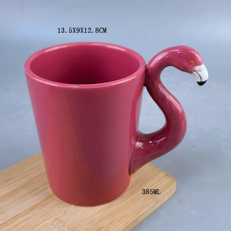 Персонализированная кружка с фламинго Подарочная для влюбленных керамическая