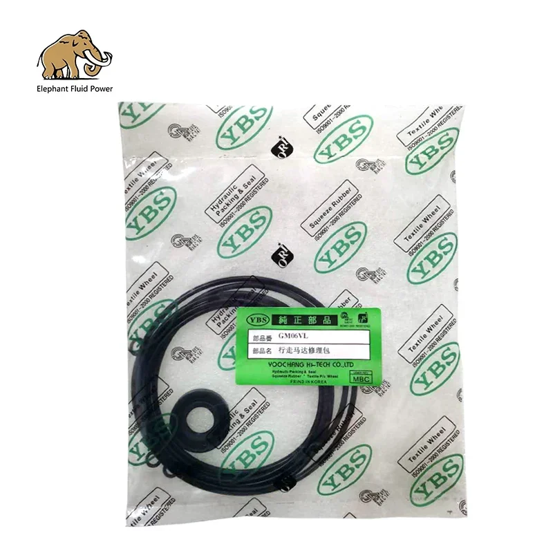 Детали гидравлического поршневого насоса TEIGIN SEIKI GM06VL наборы уплотнений