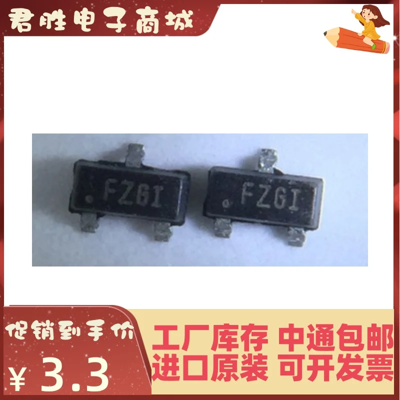 

10pcs 100% orginal new MAX6006BEUR+T SOT23-3 silk screen FZGI voltage regulator