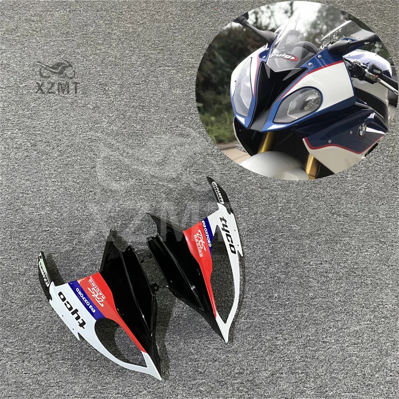 Хагер Carbon BMW s1000rr 2015