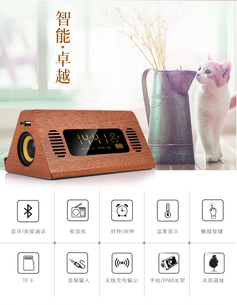 

36534sd4 умный dsspeadsker outhgfdhdoor auhdio gladsd Bluetooth аудио shpeakerj Bluetooth hsaspeakasehr