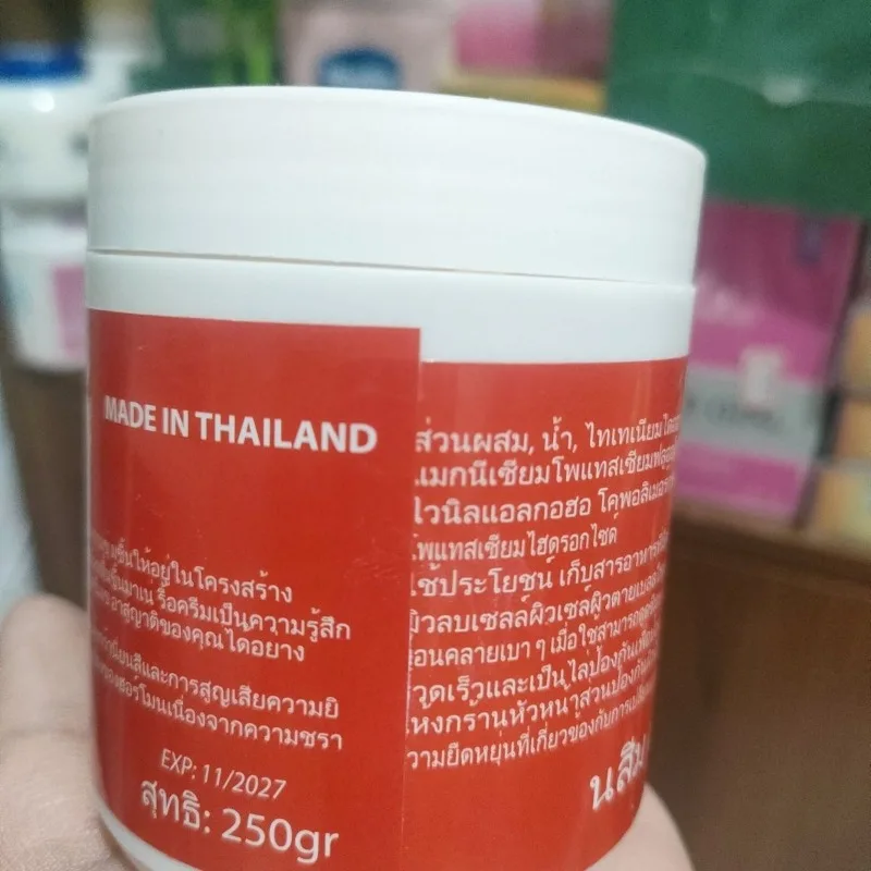Kem Cô Tóc Xu Thái Lan Kích Siêu Trắng Lỗ Lông Da whiwhiотбеливание 250g