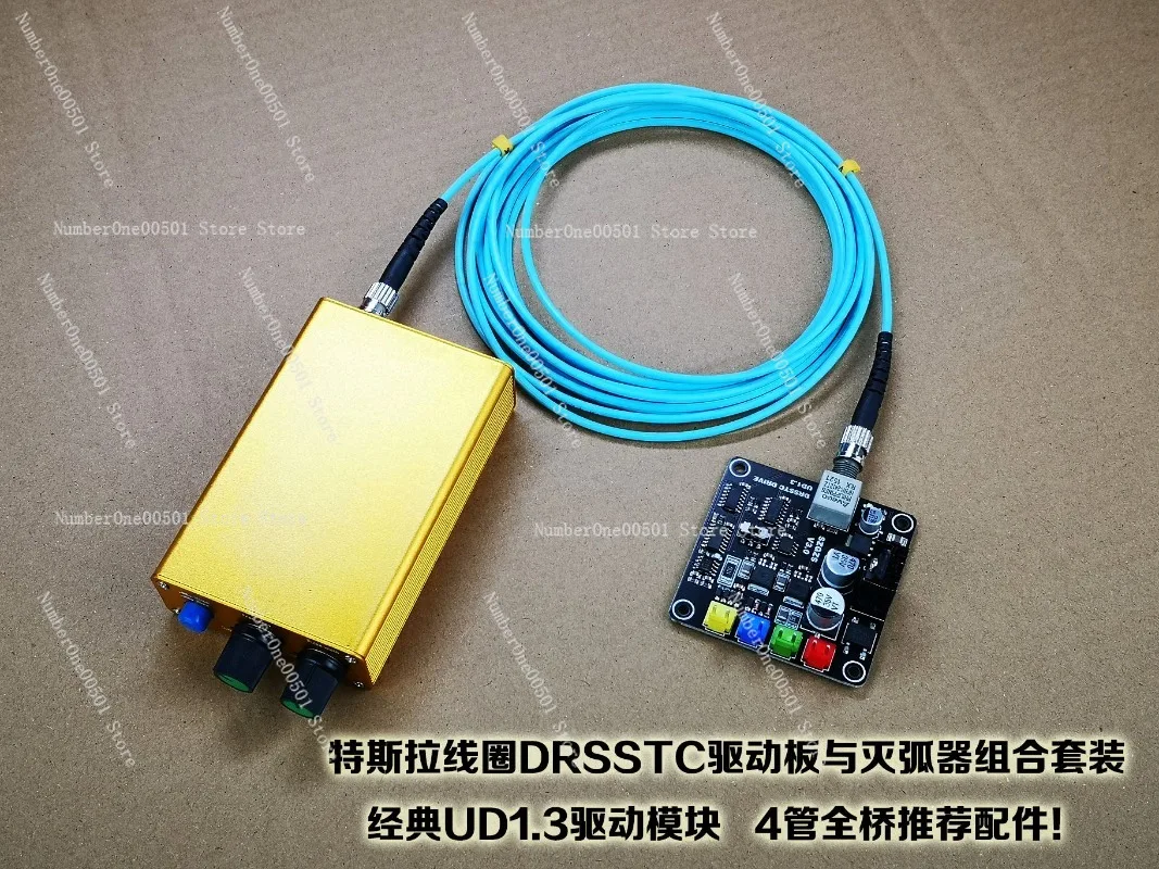 Фото Плата драйвера для двойной резонансной катушки Тесла DRSSTC UD1.3, комплект для музыкального оптоволоконного гасителя дуги №2