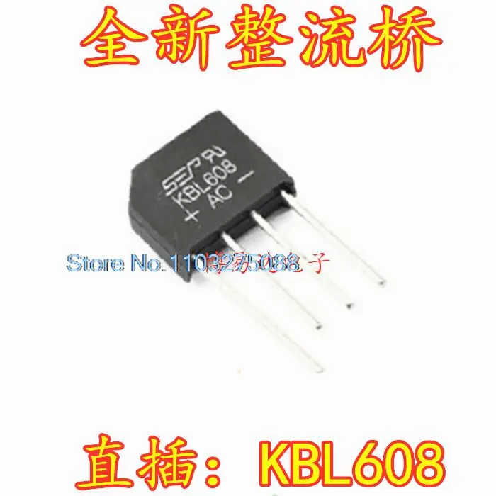 

20 шт./LOP KBL608 6A 800V