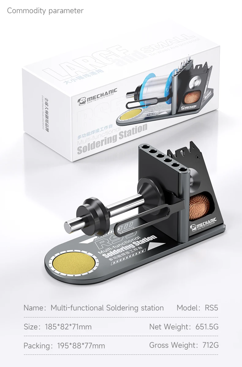 

Многофункциональный держатель для сварочного паяльника MECHANIC RS5 с железным наконечником, отверстие для размещения губки, стойка для размещения оловянной проволоки, инструмент