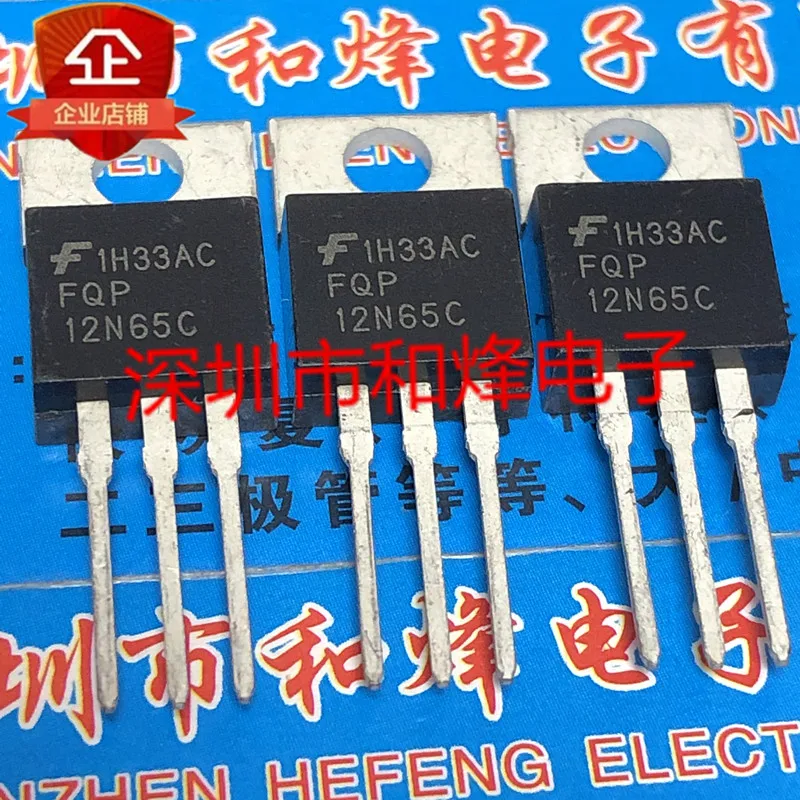 

30pcs original new FQP12N65C TO-220 650V 12A