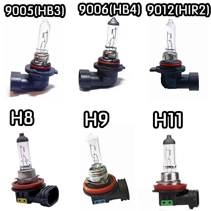 

2 шт. H8 H9 H11 автомобильные галогенные лампы 12V55W 9005 9006 9012 Hi/Lo противотуманные фары 2300K теплый желтый источник света фар H16