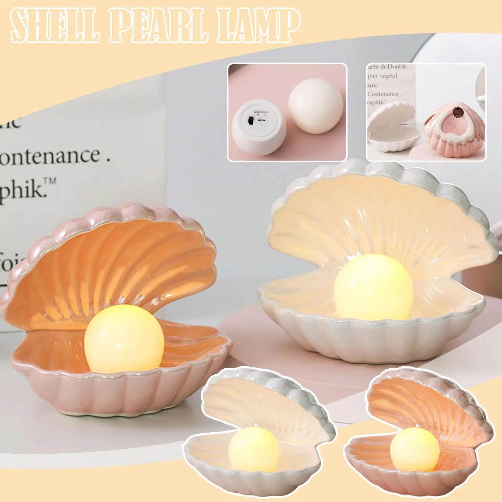 

Светодиодный ночсветильник в виде ракушки, прикроватная декоративная Ночная светильник ПА для дома, детская настольная лампа в виде ракушк...