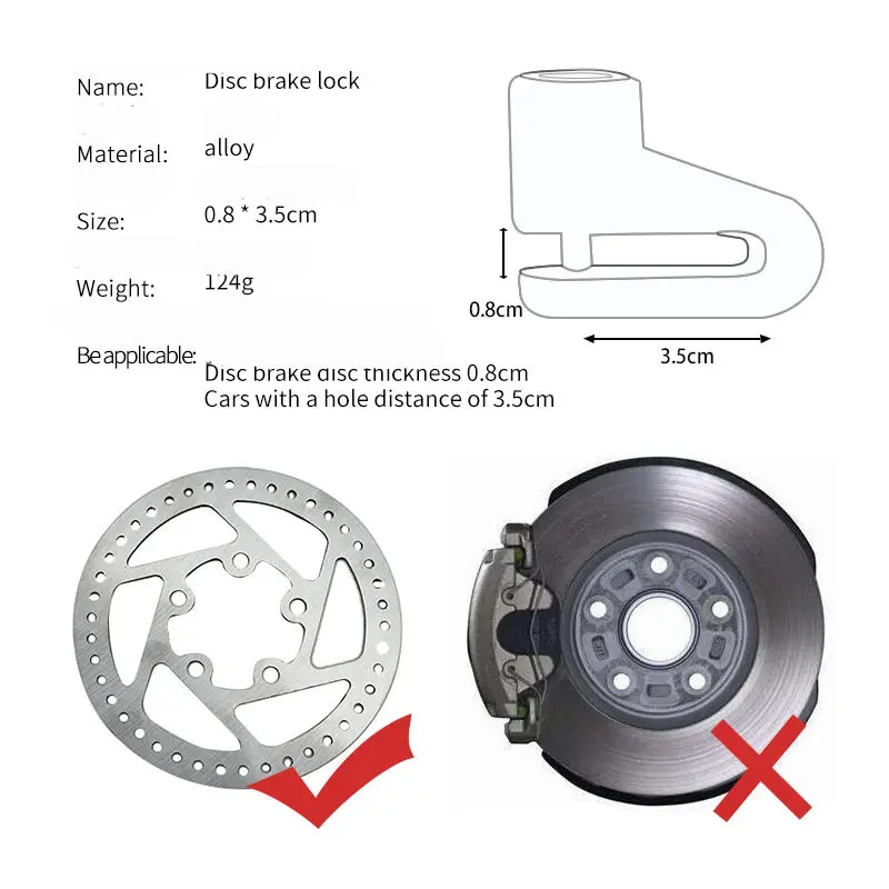 Замок дисковый велосипедный с 2 ключами и защитой от кражи