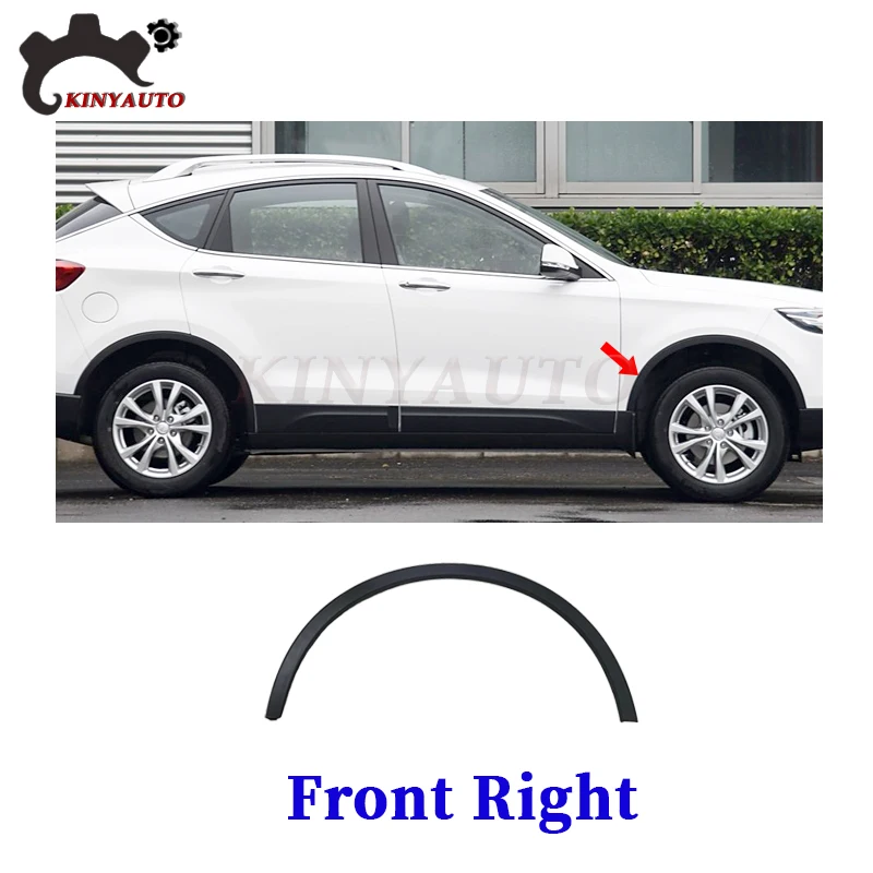 

Для FAW Bestune X80 колесо брови крыло Pad расширение колесных арок отделка