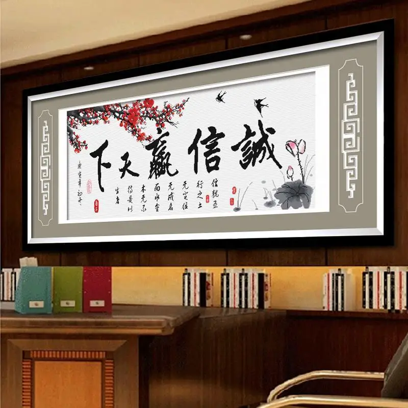 Изделия для вышивки крестиком ручной работы с целостностью завоевали весь мир.