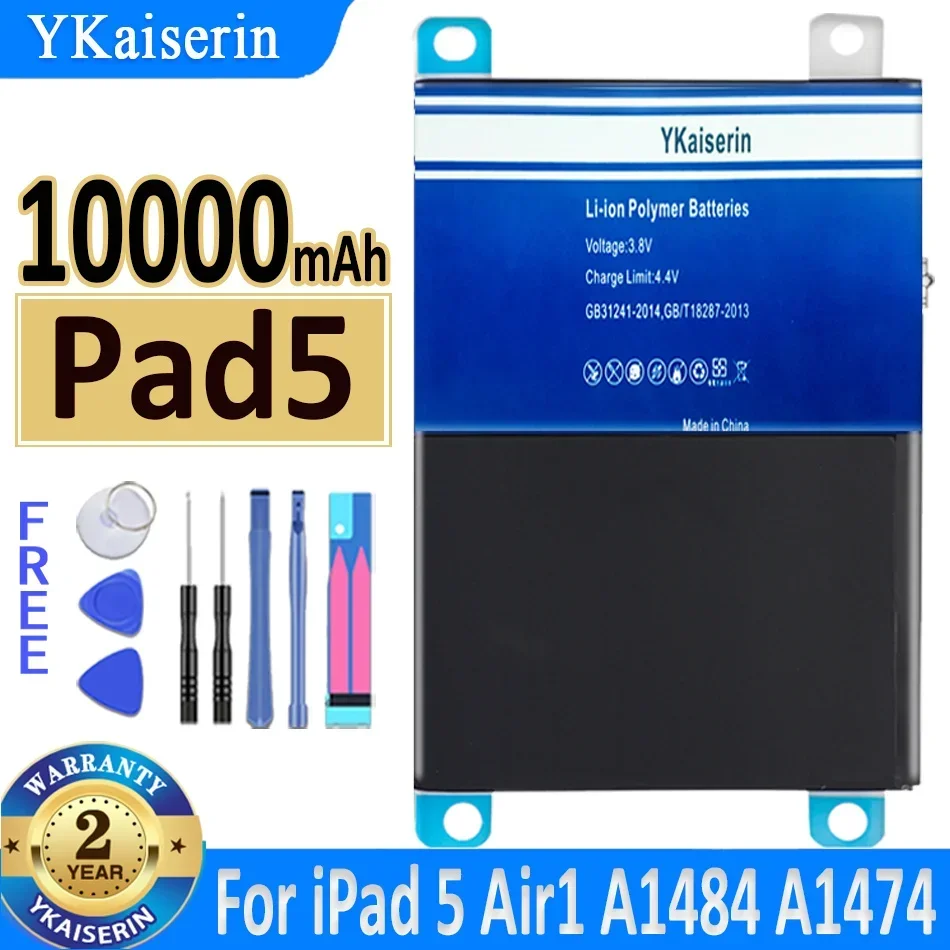 Аккумулятор для Apple iPad 1/2/3/4/5/6 Pro 10.5 2nd/mini 1/23/4/5 Air 1/2/3 A2152 A1315 A1432 A1489 A1395 A1538 A1547 bateria