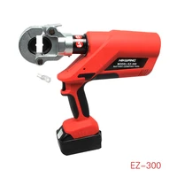 60kn good quality rechargeable ez 300 hydraulic cable lug terminal crimping tool for aluminum copper
