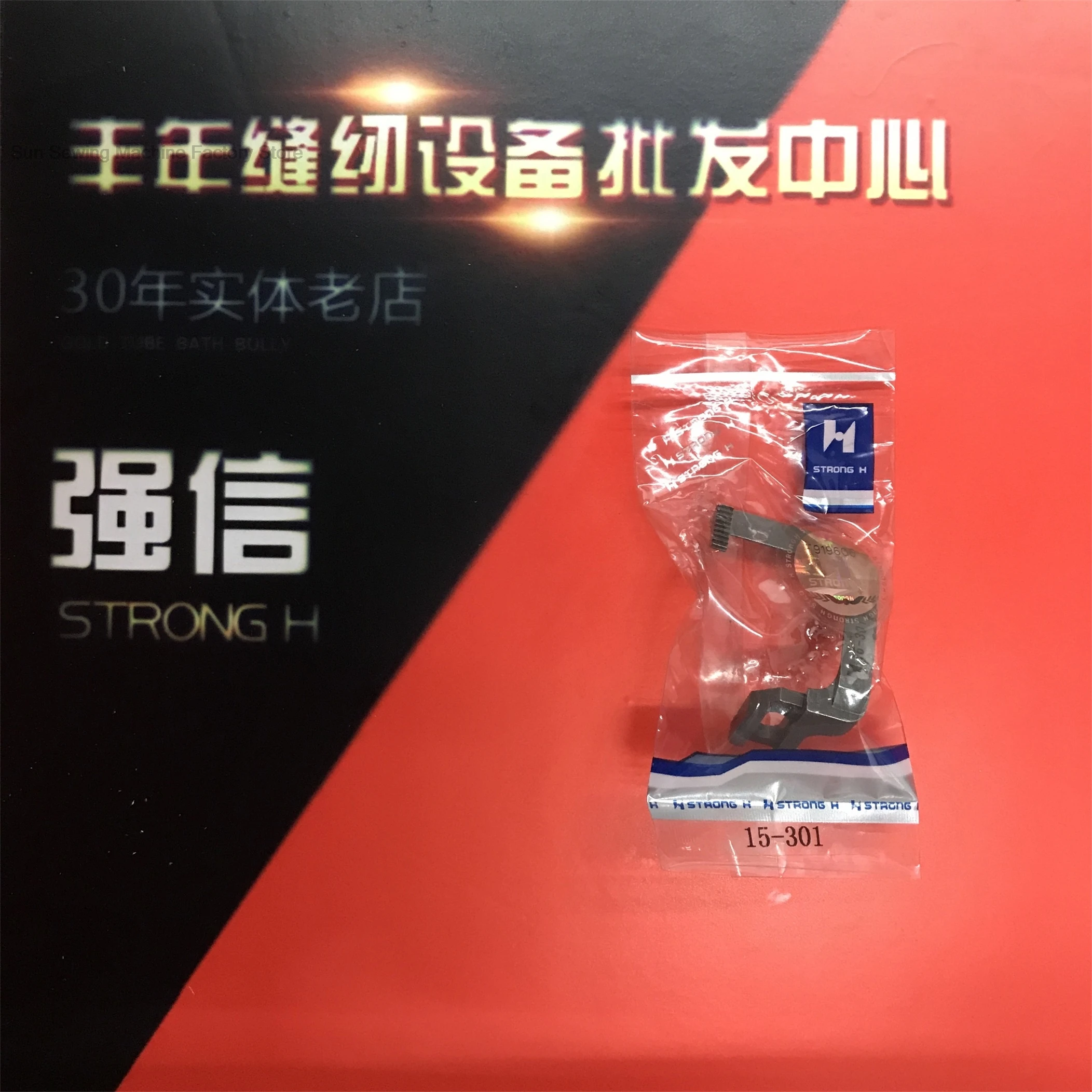15-361 15-301 Feed Dog Strong H Зубы 1302 Изогнутые зубы Машина Канзаи PX302-4W Витые Промышленное