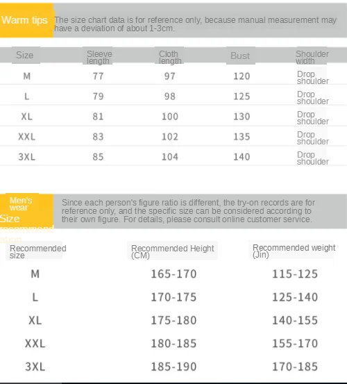 2023 электронная коммерция B247 зимняя новая куртка с капюшоном в Корейском стиле