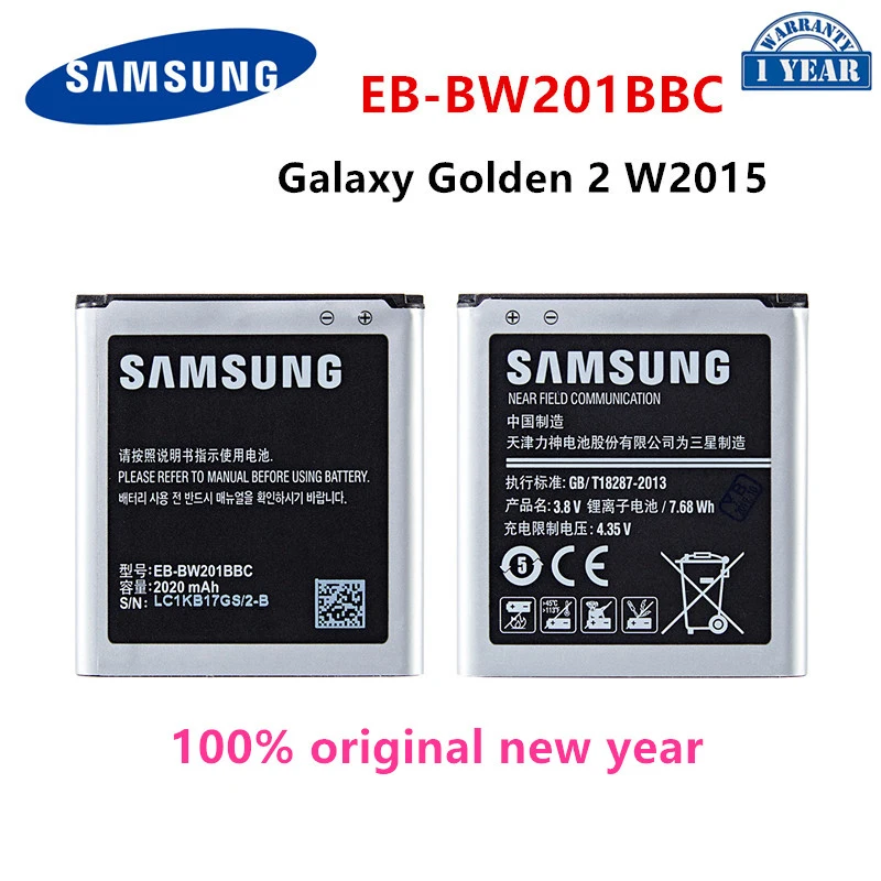 

SAMSUNG Orginal EB-BW201BBC 2020mAh Battery For Samsung Galaxy Golden2 Galaxy Golden 2 W2015 Batteries