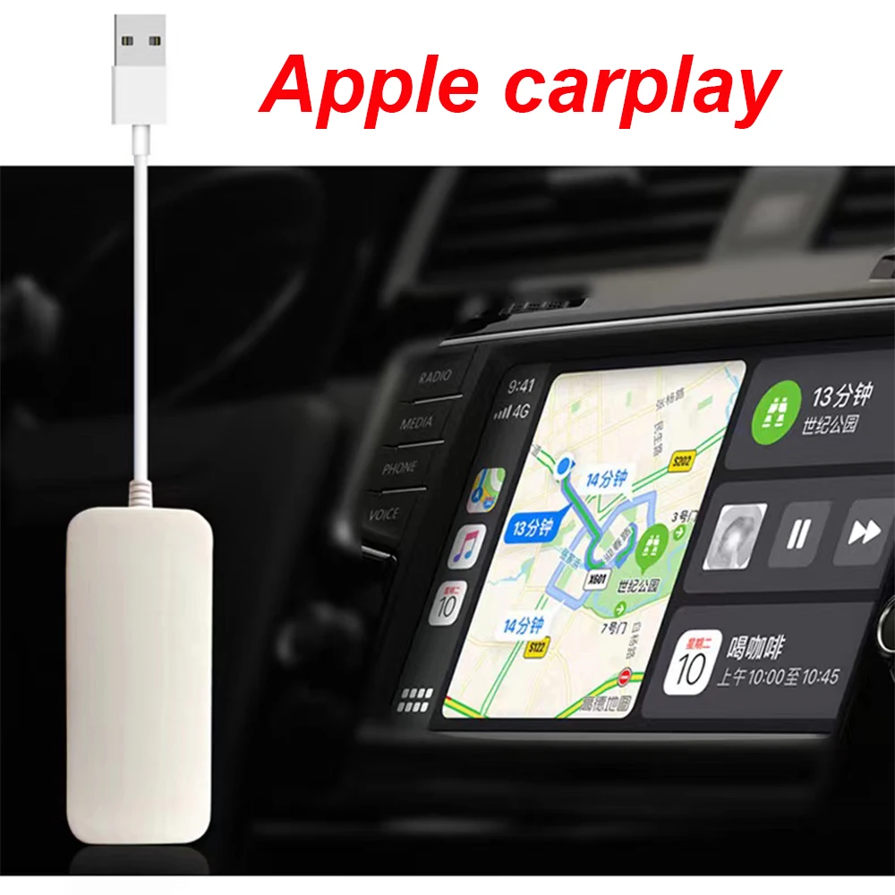 

Carlinkit Wired Apple Carplay Dongle Android Auto Carplay Smart Link USB Dongle Adapter for Navigation Media Player Mirrorlink