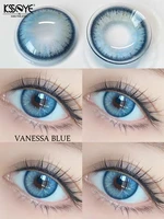 Bigsize Blue Contact Lenses For Eye Popular Lense Eye Color Cosplay Colors Cosmetic Contact Lens Fast Delivery