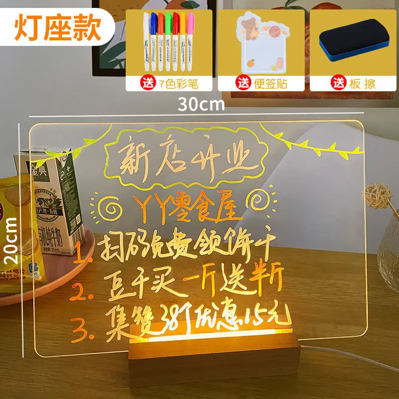 

Stall Blackboard Diy Luminous Board Advertising Board Luminous Menu Board Erasable Price Board Desktop Display Board Supermarket