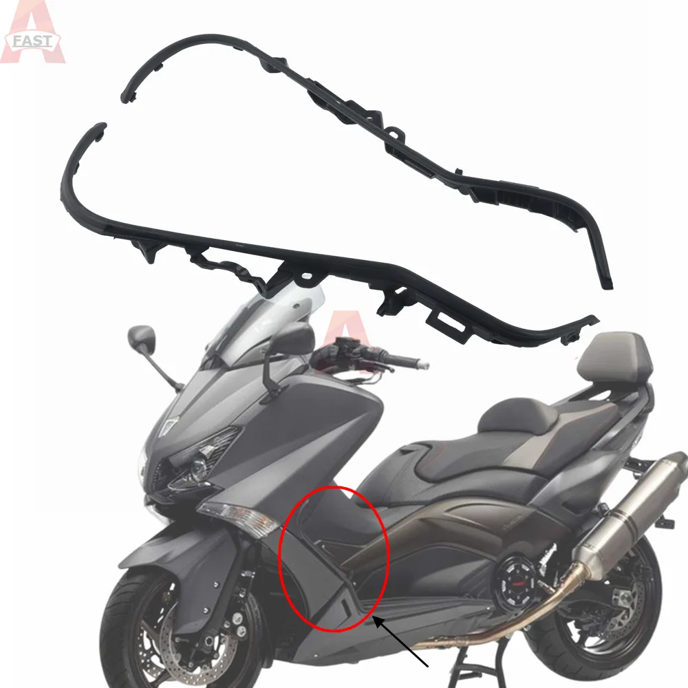 Аксессуары для мотоциклов Yamaha TMAX530 T-MAX 530 внутренняя педаль Декоративная полоса