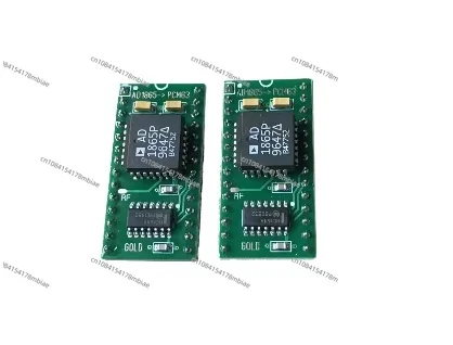 Модуль преобразования PCM58 PCM63