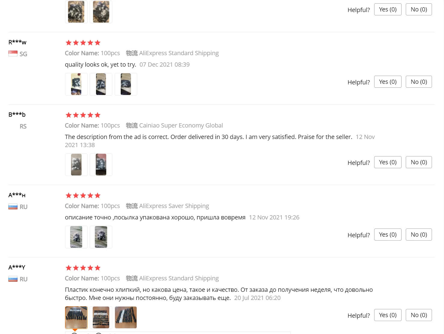 Зажим для крепления автомобиля смешанный Kia Rio K2 Buick Citroen C4 C5 C3 xsara picasso berlingo Ssangyong kyron