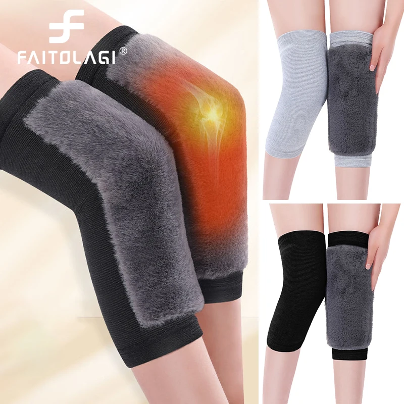 

2Pcs Cashmere Knee Pads Winter Warm Men Women Double Thick Wool Protection Knee Plus Velvet Wind And Cold Protective Gear