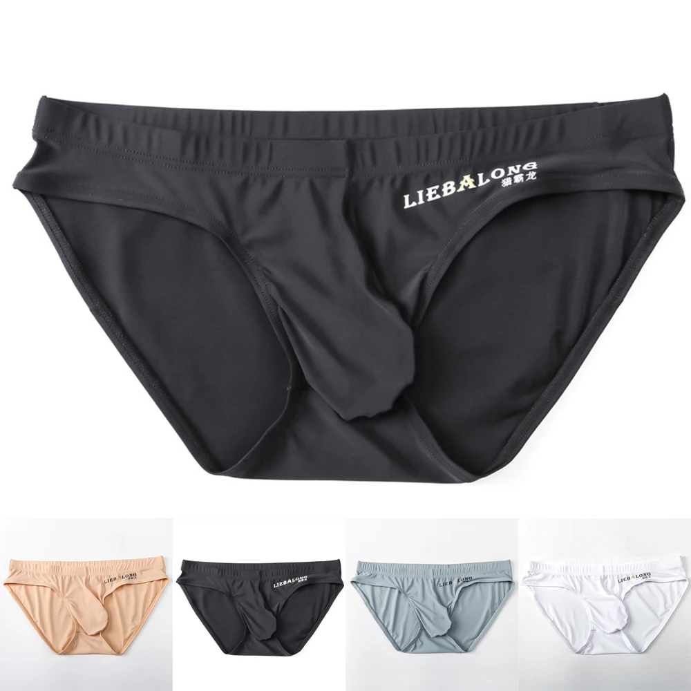 

Men's Panties Sexy Low Rise Briefs Bulge Pouch Underwear Breathable Underpants Seamless Comfortable Men's Briefs