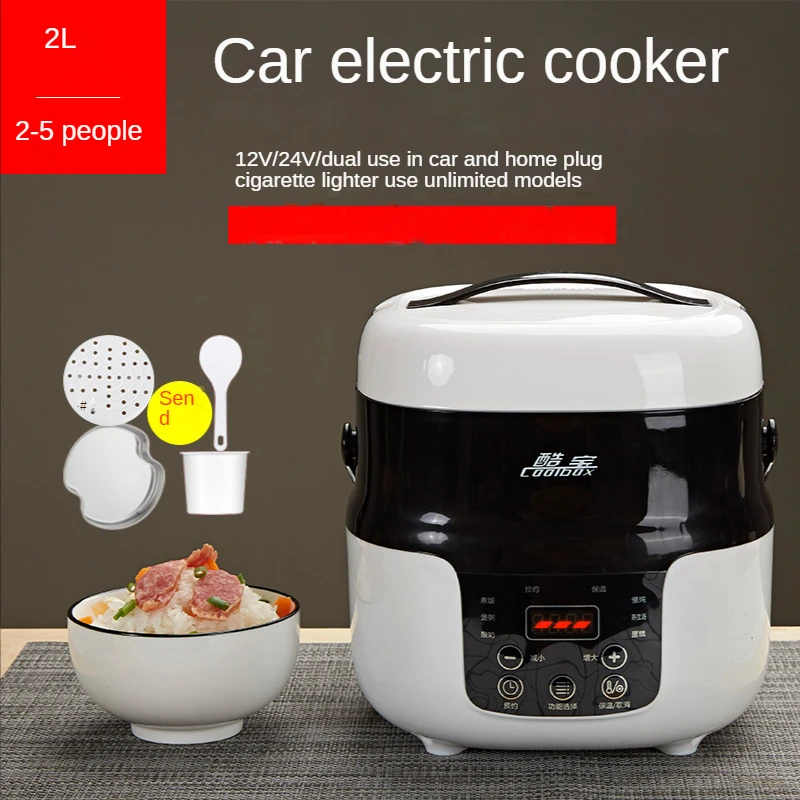 

12V 24V Electric Rice Cooker Car Truck Multicooker Timing Reservation Food Heating Cooking Steamer Soup Stew Pot Steamer Cooker