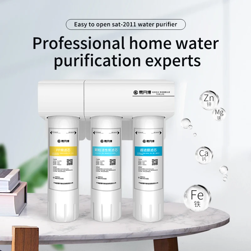 IKIDE Under The Sink White 3 Stage Eco-friendly Ultrafiltration Water Purification System enlarge