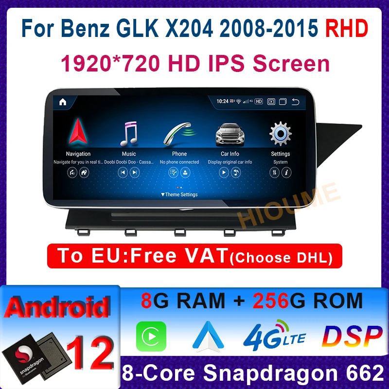 

10.25"/12.5" Android 12 Snapdragon 8Core 8+256G Car DVD Multimedia Player GPS Radio Stereo for Mercedes Benz GLK Class X204 RHD