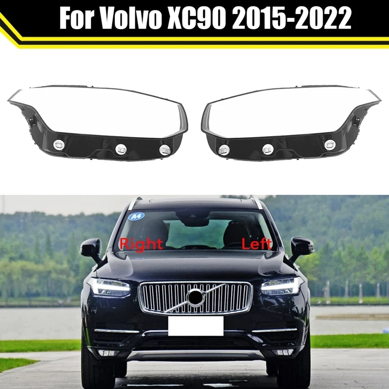 

Прозрачный Абажур для автомобиля Volvo XC90 2015-2022
