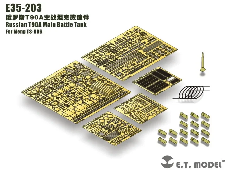 ET Модель 1/35 E35-203 Русский основной боевой танк T90A для Meng TS-006