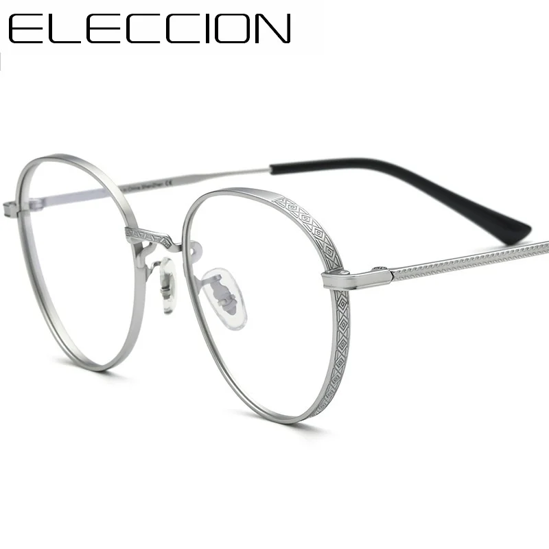 

ELECCION Brand Vintage Titanium Full Rim Round Eyeglass Frames Men Prescription Myopia Optics Glasses Frame Women
