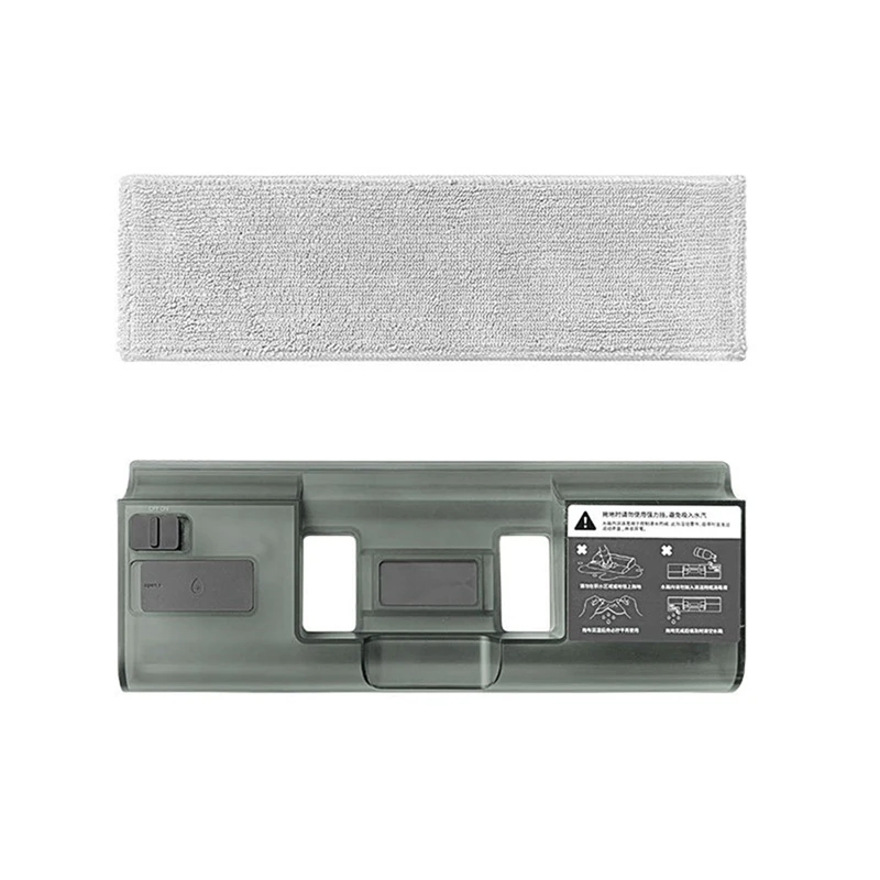 Аксессуары для швабры с резервуаром воды Dreame T10 T20 V12 V11 Запчасти пылесоса