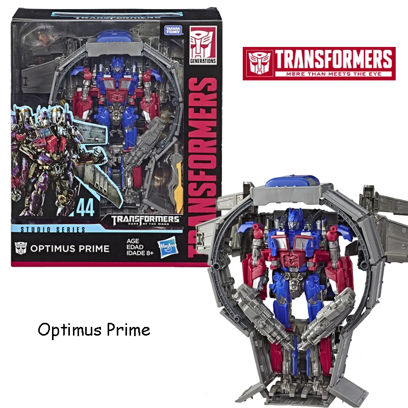 

Hasbro Transformers Toys Studio Series 44 Leader Class Dark of The Moon Movie Optimus Prime Action Figure - Kids Ages 8 & Up