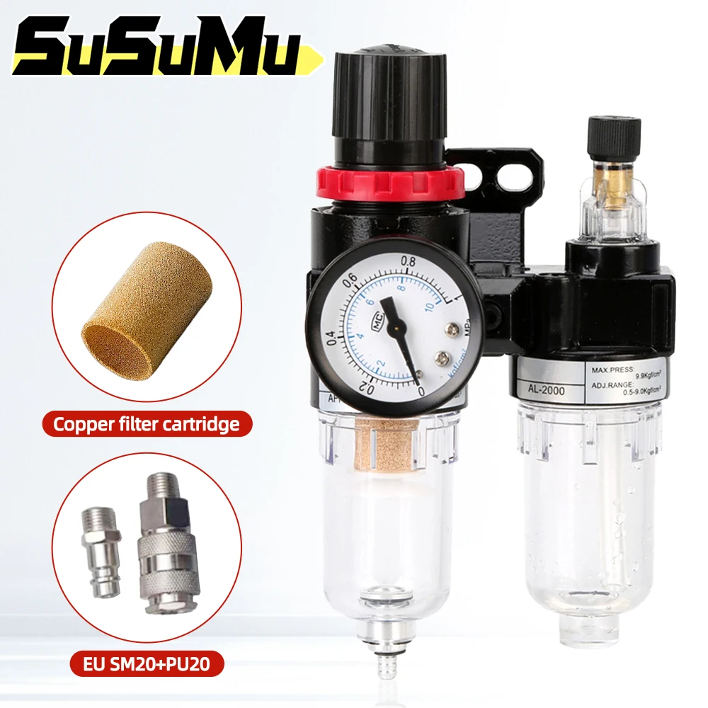 Внешний регулятор давления AFC2000 G1/4 для воздушного компрессора AFR2000 + AL2000