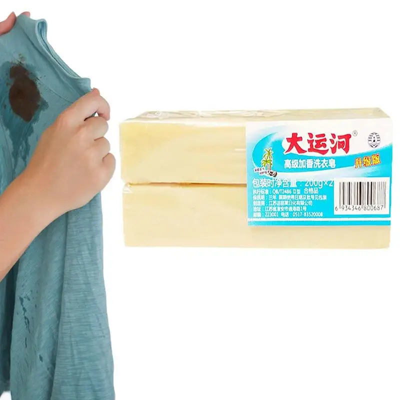 

Мыло для чистки нижнего белья, мыло для стирки с мягким и приятным ароматом, Отбеливающее мыло, мыло для удаления запахов и пятен