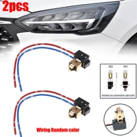 2pcs car lamp headlight socket harness connector plug adapter wire for h1 h3 bulb automobile replacement line accessory