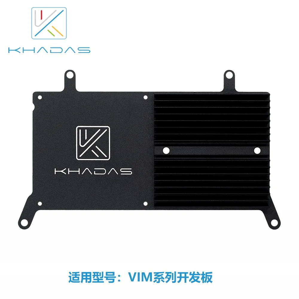 Аксессуары Khadas VIM1 корпуса охлаждения вентиляторы |