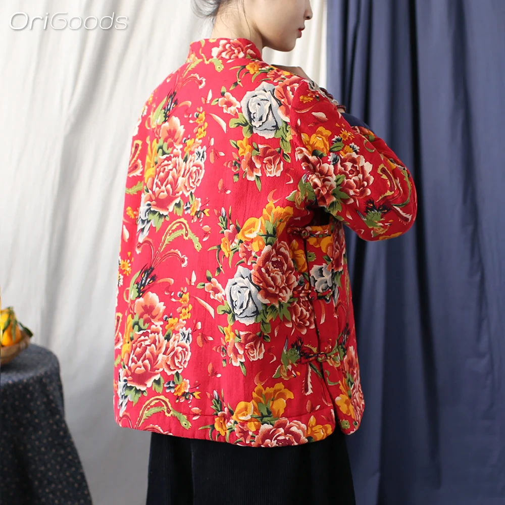 Женская Стеганая куртка в китайском стиле X108 толстая теплая зимняя с