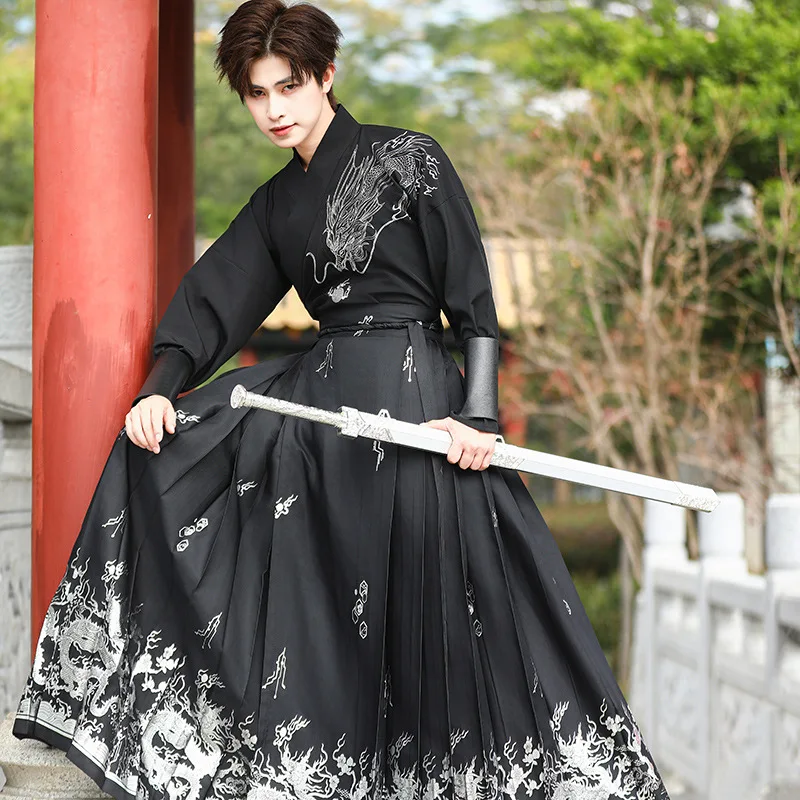 Костюм ханьфу для мужчин и женщин