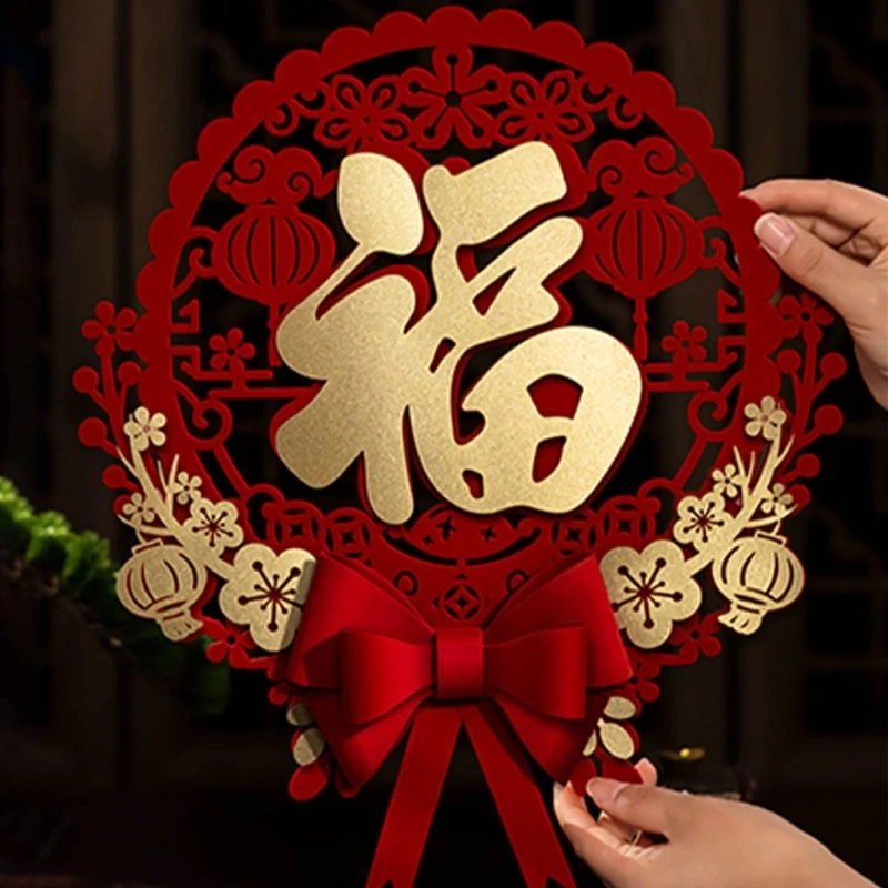 

2023 Chinese New Year Fu Character Wall Sticker Art Decal Ornament Charm for Shopping Mall Room Decor Dropshipping