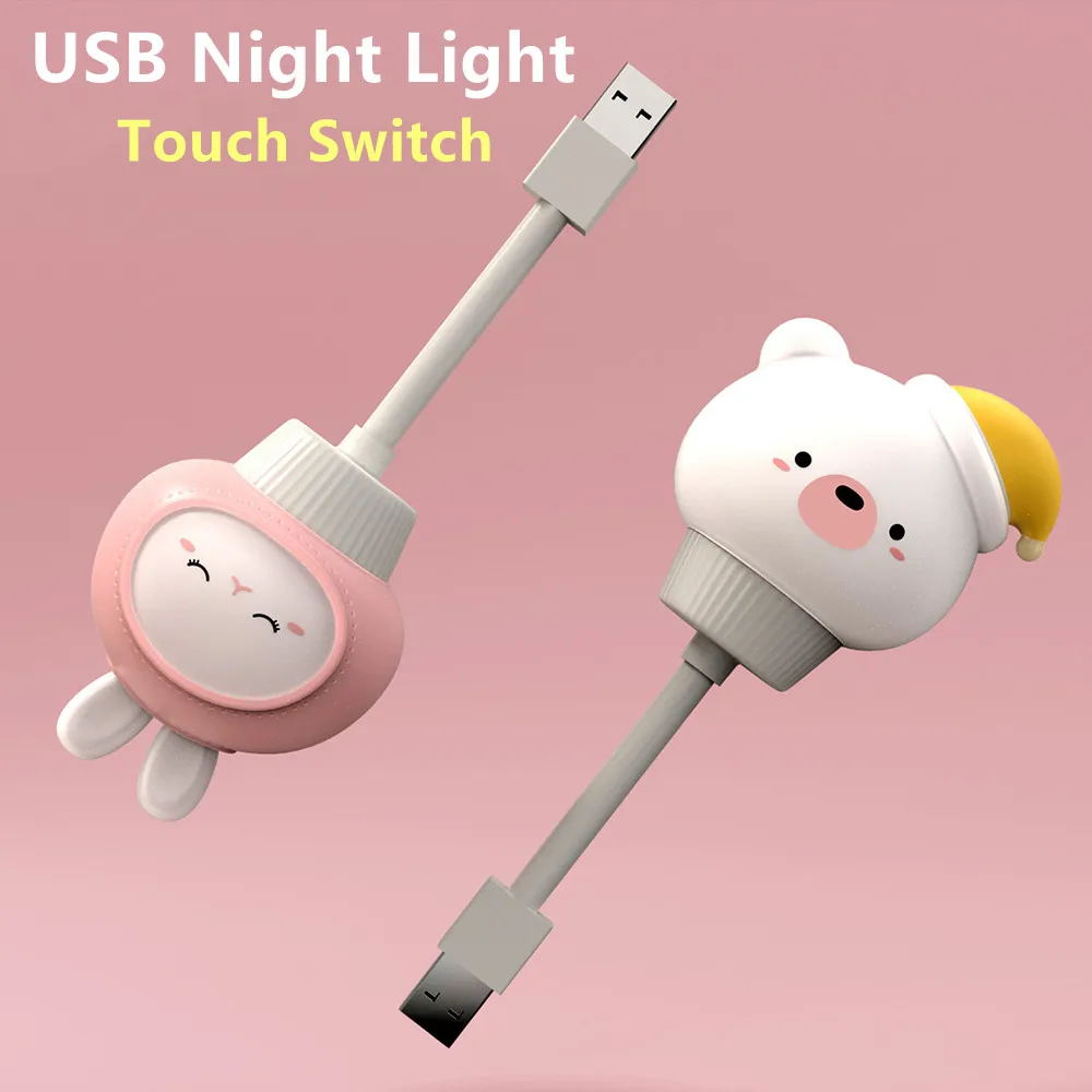 

Светодиодный ночной Светильник USB милый светильник мультфильм детские лампа Ночной светильник для дома Спальня прикроватный светильник за...