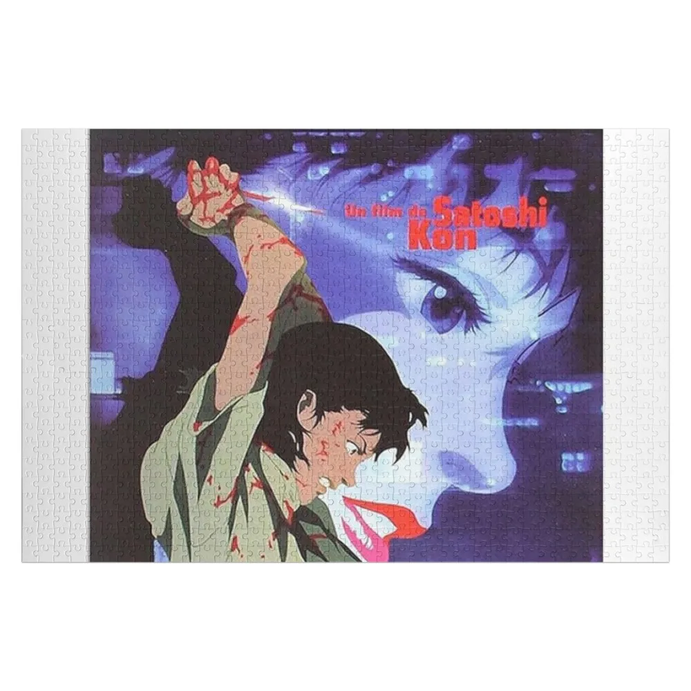 Классический пазл Perfect Blue Poster персонализированный настраиваемый подарок ребенку